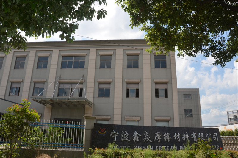 China Ningbo Xinyan Friction Materials Co., Ltd. Perfil de la compañía
